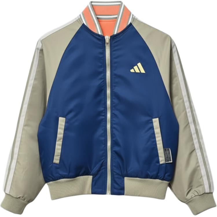 Adidas Двусторонняя куртка-бомбер Детские куртки KG5926 140