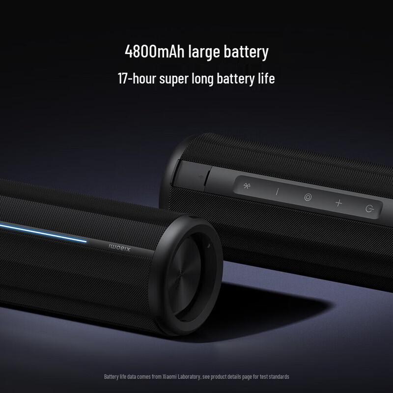 Xiaomi Portable Outdoor Bluetooth Speaker