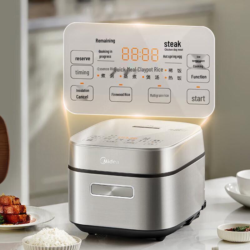 Midea 3L IH Smart Multifunction Rice Cooker CN Plug (adapter Included)