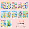 Loose-Leaf Notebook Handwritten Labels Indicate White And Blue Color Stickers Letter Stickers Sticky Notes Index Stickers