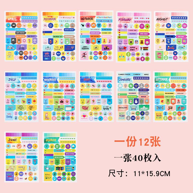 Loose-Leaf Notebook Handwritten Labels Indicate White And Blue Color Stickers Letter Stickers Sticky Notes Index Stickers