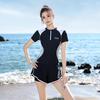 F.DYRAA Women's Split Swimsuit Set