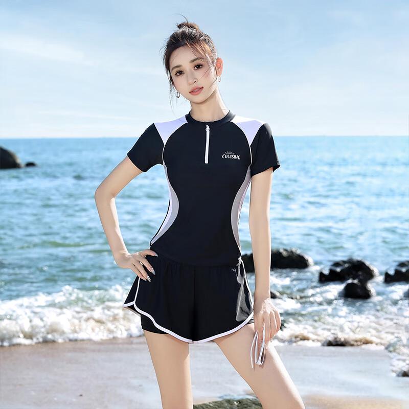 F.DYRAA Women's Split Swimsuit Set
