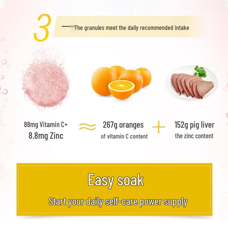 Swisse Vitamin C + Zinc Effervescent Tablets (Strawberry)