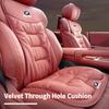 Car Sticker 2025 Hot Car Seat Anti-slip Mats Velvet Memory Foam Rebound Cushion For BMW E46 E90 E60 F10 E39 F30 E36 F20 E87 E90