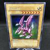 Yu-Gi-Oh! English Version Holy Night Dragon Secret Rare DDS-004 1 B