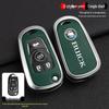 2022 Buick Enclave 652t Key Cover - Metal Protective Case