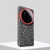 Magnetische Leder-Handyhülle für Xiaomi 15 Ultra Großer Metall-Len, Mi13 14 Ultra 15 Pro Geometrische Graffiti Schutzhülle