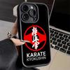 Phone Case for iPhone 17 Air 16E 15 16 Pro Max Karate Oyama Kyokushin Cover 14 Plus 13 12 Mini Soft Shell Silicone Fundas