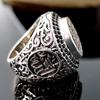 Jianjie Traditional Retro Muslim Islamic Script Turkish Signet Ring for Men Classic Black Zircon Inlaid Unique Jewelry Trend