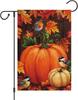 Louise Maelys Fall Garden Ag 12x18 Inch Double Sided Outside Ag Thanksgiving Pumpkin Birds Small Burlap Outdoor Yard Wel PPZ