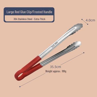 304 Stainless Steel Kitchen BBQ Food Tongs - 2 Pack