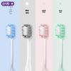 Saky Yoneng Soft Bristle Gum Care Toothbrush (2-Pack)