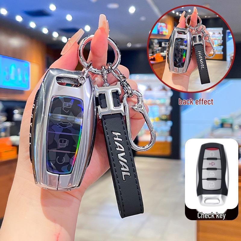 Compatible Metal Buckle Key Cover for Great Wall Haval: H2S, M6, F5, F7X, Big Dog, Divine Beast, Fierce Dragon, Dragon Max, Owl