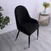 High-elastic Integrated Seat Cover Curved Stool Slipcover Dining Chair Cover  for Home Decoration