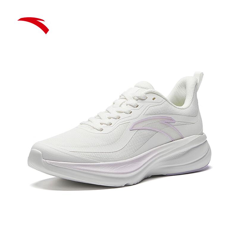 Anta Yuntu Women's Entry-Level Running Shoes