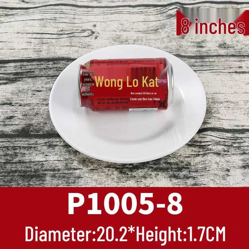 Tianyajing Round Melamine Dinner Plates (5-Pack)