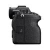 Sony Alpha 7 IV Full-Frame Mirrorless Digital Camera (CN version)