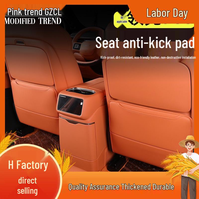 Lynk & Co 900 Rear Seat Kick Mats - Anti-Dirt Leather Protection for Interior Modification