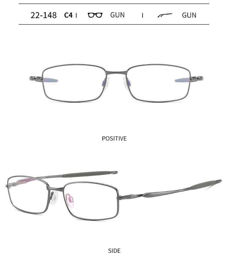 Men's Ultralight Full Frame Anti-Blue Light Fashion Glasses, Prescription Ready