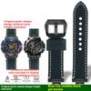 Mtg B3000 New style metal Adapter For Casio Mtg-b3000b/bd Men Watchband Quick Release Retro Genuine Leather Watch Strap bracelet