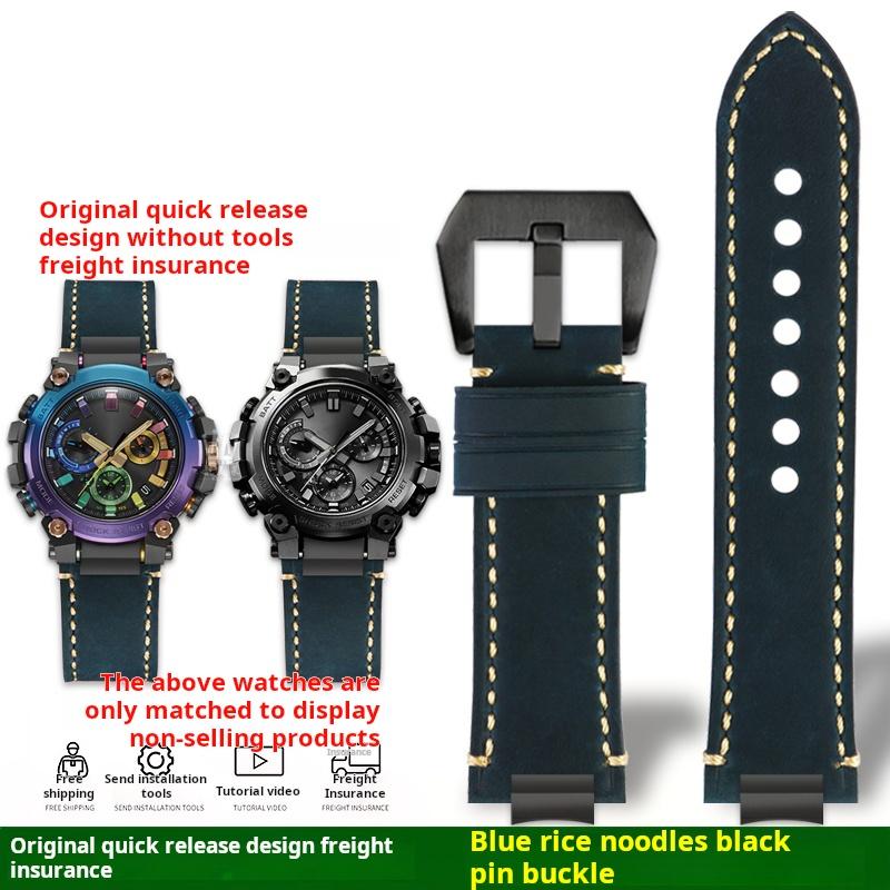 Mtg B3000 New style metal Adapter For Casio Mtg-b3000b/bd Men Watchband Quick Release Retro Genuine Leather Watch Strap bracelet