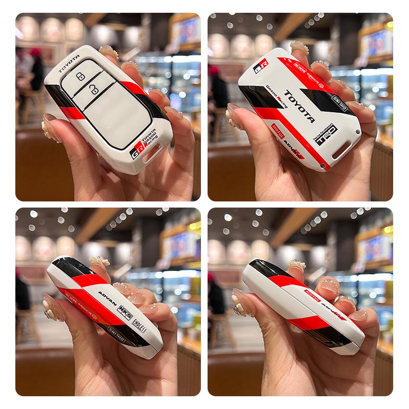 Pokrowiec na kluczyk Toyota Camry, Corolla, Levin, Avalon, Highlander, RAV4, CHR z metalową klamrą