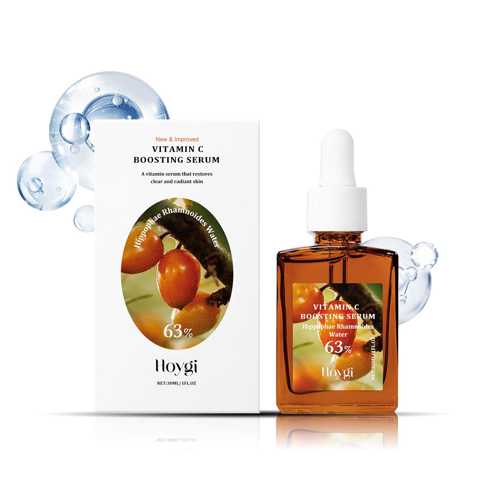 Hoygi Vitamin C Serum: Sanfte tägliche Feuchtigkeitspflege white