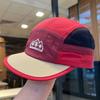 Mountain-Style Quick-Drying Mesh Hat for Camping and Hiking Short-Brimmed Hat for Women Versatile Baseball Cap for Spring Summer