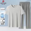Pierre Cardin Men's Antibacterial Cool-touch Summer Two-Piece Set