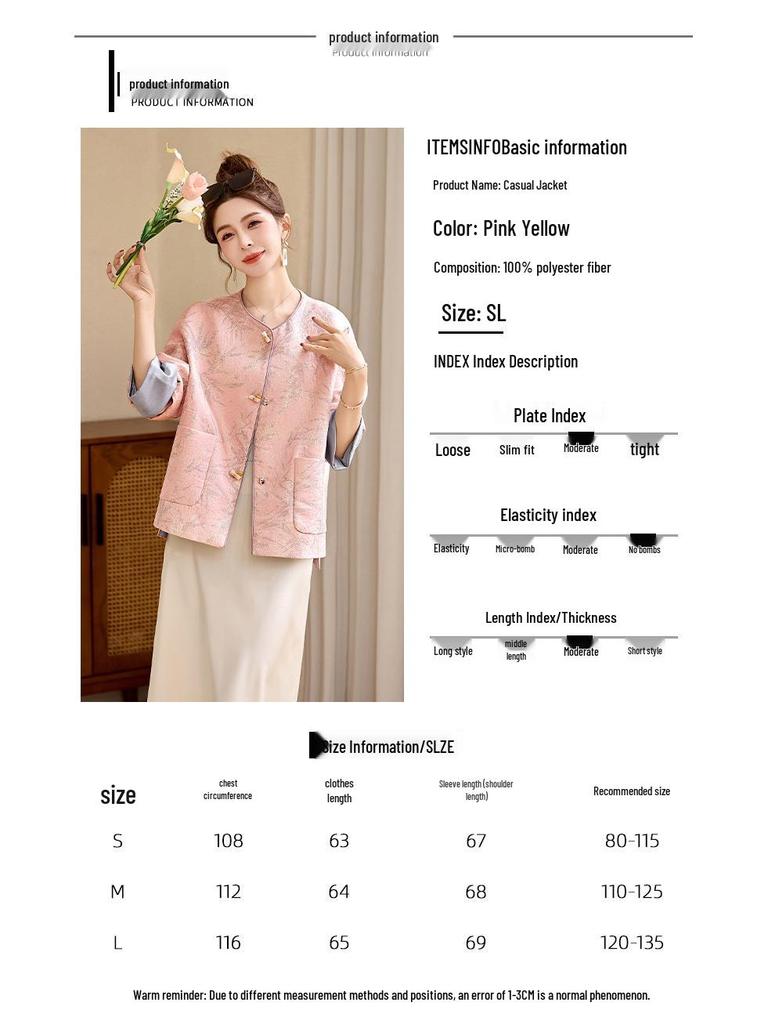 2025 Spring Women's Jacquard Round Neck Top - Chinese National Style Fashion Outerwear