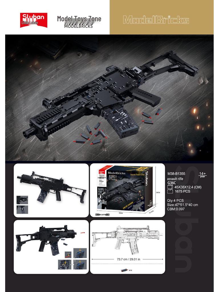 Xiao Luban AKM416 Assault Rifle Building Block Toy - Birthday Gift for Boys