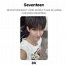 Seventeen RIGHT HERE WORLD TOUR IN JAPAN FUKUOKA UNIVERSAL Official Photocard