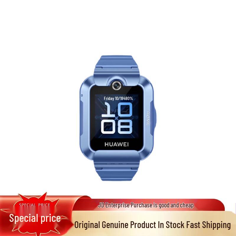 

Huawei Kids Smartwatch 5 (CN version)