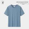 QIANYIYANG Ice Silk Quick-Dry T-Shirt