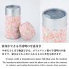 Noren Tea Tea 200g Can Tea Caddy Kyozakura Made in Yuzen Washi Steel Can with Inner Airtight Storage Dry Food Container Stylish Tea Caddy Caddy,