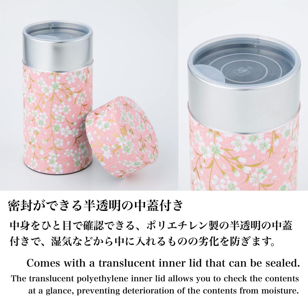 Noren Tea Tea 200g Can Tea Caddy Kyozakura Made in Yuzen Washi Steel Can with Inner Airtight Storage Dry Food Container Stylish Tea Caddy Caddy,