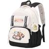 Fashion Backpack Cute Style Lines Doggie Cartoon Printing Trend Primary and Secondary School Students Reduce the Burden of Schoolbags