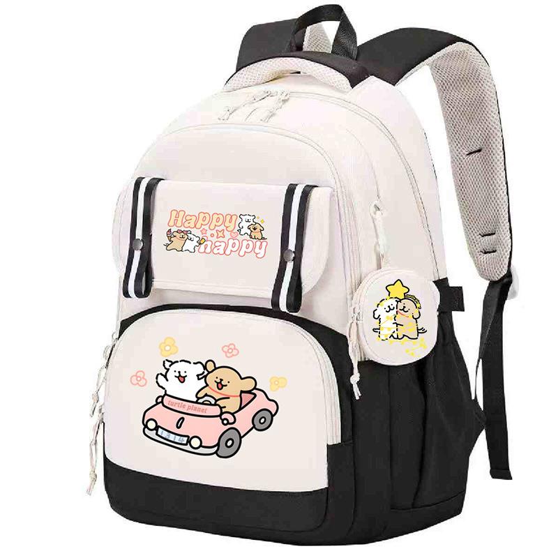 

Fashion backpack cute style lines doggie cartoon printing trend primary and secondary school students reduce the burden of schoolbags no specification