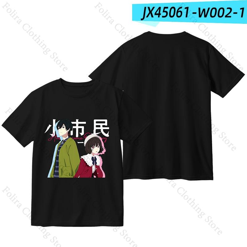 

Anime SHOSHIMIN How to become Ordinary Print Tshirt Unisex Womens Tshirt Cotton Summer Tops Short Sleeve Tee Women Clothes 3XL