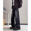 Old washed jeans men's new trendy brand loose and versatile straight-leg pants spring and autumn trousers