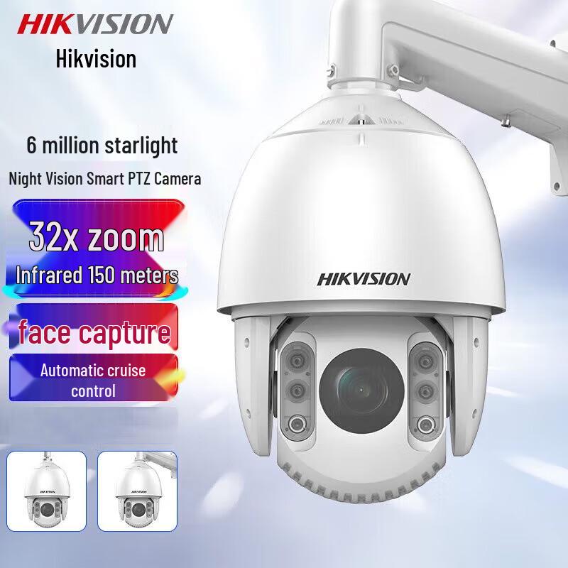 

Hikvision iDS-2DC7632IW-D 6MP Outdoor PTZ Starlight IR Dome Camera