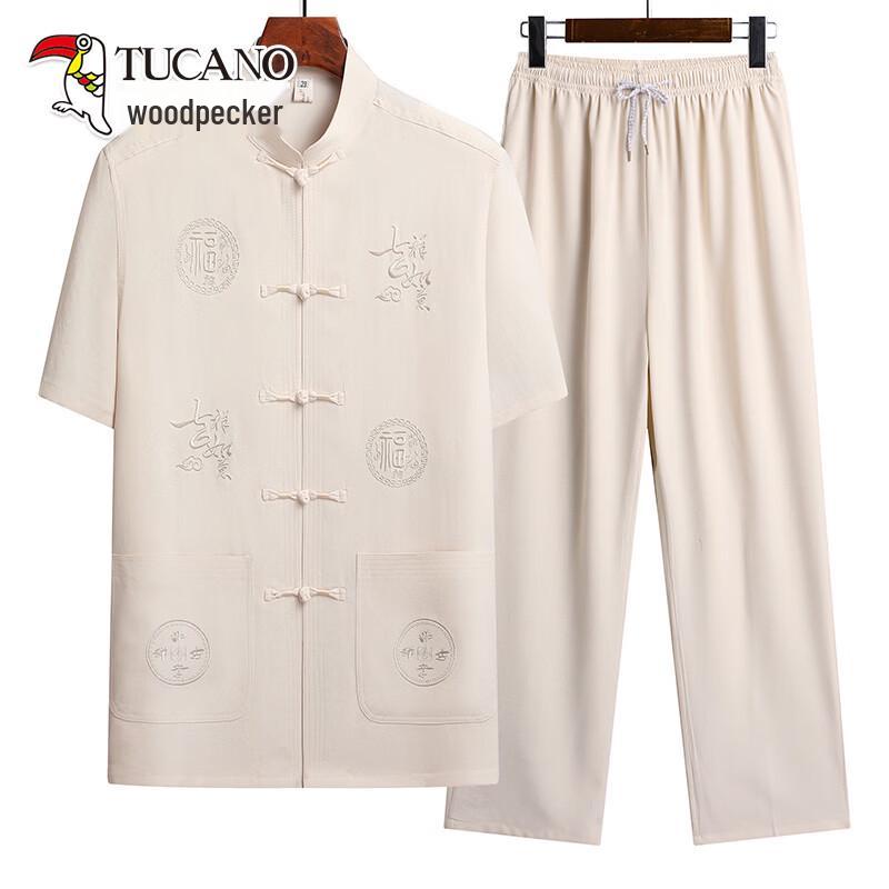 TUCANO Men s Summer Traditional Chinese Tang Suit Short Sleeve Set 42/180