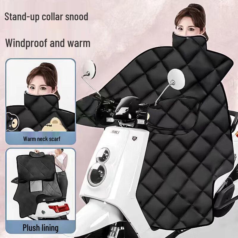 Electric Scooter Winter Windproof Cover