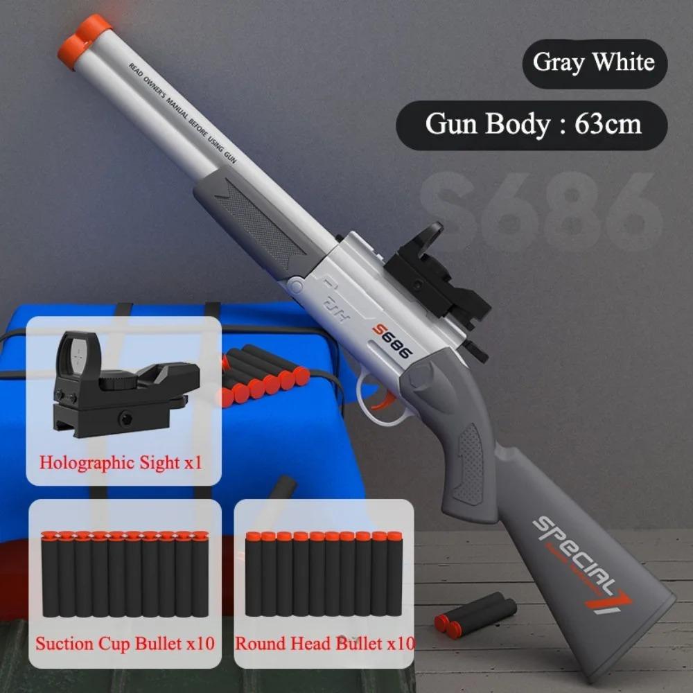S686 Manual Soft Bullet Toy Gun