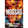 Mossad Paperback UKN3016