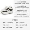 Small Size Inner Height Increase Net Shoes Women's Summer Leather Mesh Breathable Single Shoes 8 Muffin Thick-soled White Shoes