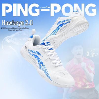 Eagle Eye 2.0 Table Tennis Badminton Shoes