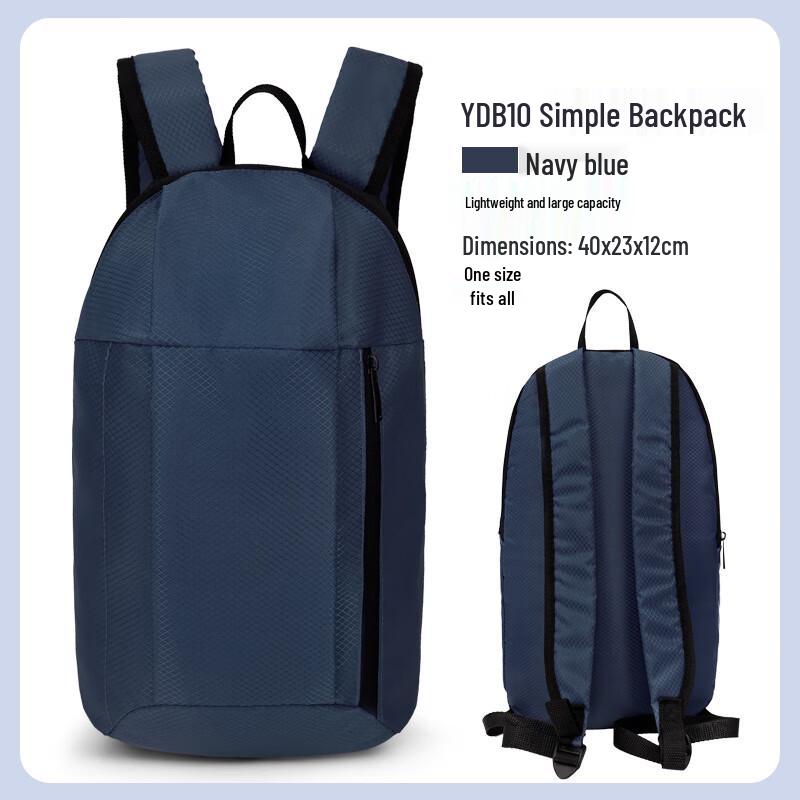 Li Shen Sports Backpack
