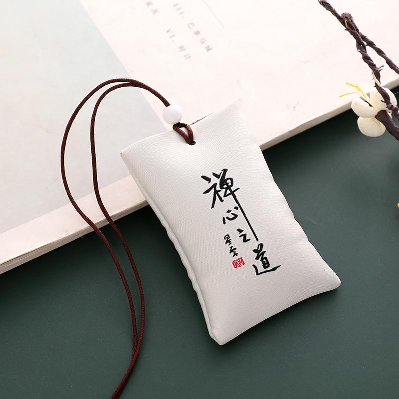 Lingyin Temple Amulet Sachet: Portable Charm for Phone, Car, or Purse – Health & Luck Pendant